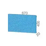 3012 – ASKI PANOSU