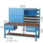 3214 – UZUN TİP 1 ÇEKMECELİ RAFLI ÇALIŞMA TEZGAHI