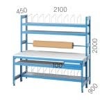 3407 – ASKI PANOLU, ÇALIŞMA TEZGAHI