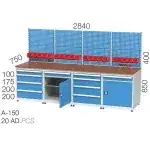 3426 – 4+4 ÇEKMECELİ, 2 AD.KAPILI DOLAPLI (1 SBT.RAFLI), 4 LÜ ÇALIŞMA BANKOSU