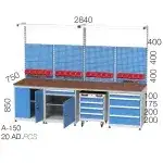 3427 – 4+4 ÇEKMECELİ, 2 AD.1 ÇEKMECELİ KAPILI DOLAPLI (1 SBT.RAFLI), TAKIM ASMA PANOLU, MALZEME RAFLI, 4 LÜ ÇALIŞMA BANKOSU