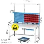 3658 – ESD LEVHALI AVADANLIK KUTULU 2 ÇEKMECELİ ASKI PANOLU RAFLI ELEKTRİK PRİZLİ VE IŞIKLI ELEKTRONİKÇİ ÇALIŞMA MASASI