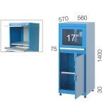 7440 – 17″ LCD SCREEN COMPUTER CABINET