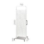 7485 – GRATED CHEMICAL DRUM  PALLET