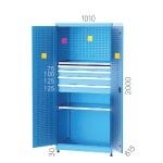 6187 – ASKI PANOLU, ÇEKMECELİ, RAFLI VE KAPAKLI DOLAP