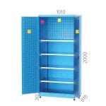 6187 – ASKI PANOLU, ÇEKMECELİ, RAFLI VE KAPAKLI DOLAP