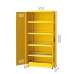 7475 – CHEMICAL STORAGE CABINET WITH 2 SHELVES