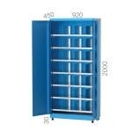 6246 –  SHORT MATERIAL CABINET WITH 2 SHELVES ANG PLEXIGLASS DOORS