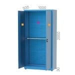 6330 – 4 RAFLI, ASKI SACLI FONKSİYONEL DOLAP