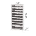 26959 – STARTING MODULE GALVANIZED METAL SHELF UNIT WITH 6 SHELVES (930X590X2500MMH)