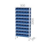 20935 – DISMANTLED GALVANIZED SHELF 10 SHELVES, 45 LINBIN-BOXES