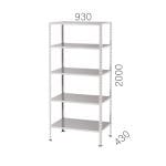 GALVANİZ ORTA YÜK RAF SİSTEMİ